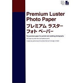 42x59,4cm Premium Luster Photo paperA2  (25)