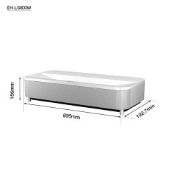 Epson EH-LS800W Super-ultra-short-throw projector