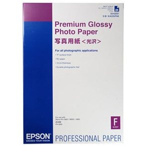 Premium gloss Photo Paper A2 (25)