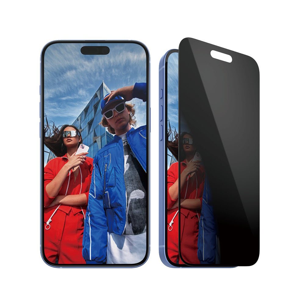 PG iPhone 16 Ultra-Wide Fit Privacy Screen Protector