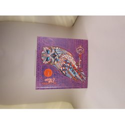 Skitebog Hardcover Dyr 20 X 20 Cm Ass Motiv