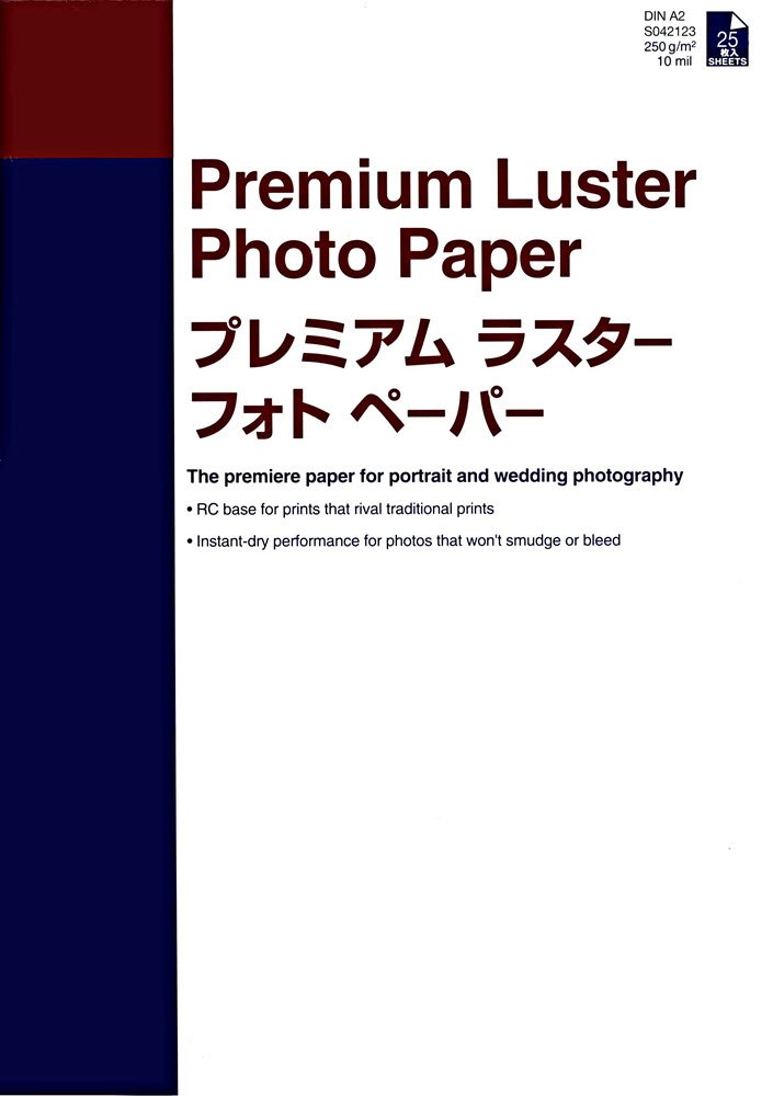 42x59,4cm Premium Luster Photo paperA2  (25)