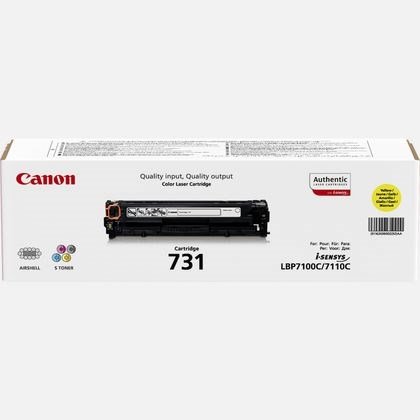 731 yellow toner cartridge