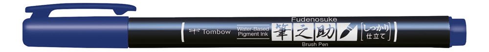 Brush pen Tombow Fudenosuke hrd bl