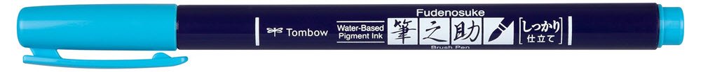 Brush pen Tombow Fudenosuke hrd neon bl