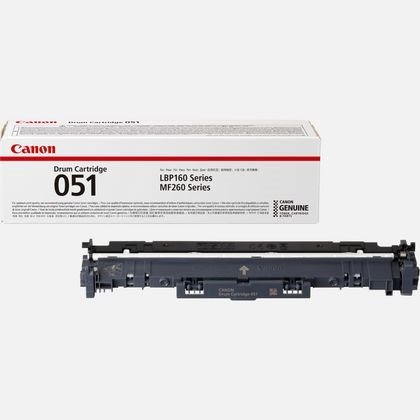 CRG 051 sort Drum