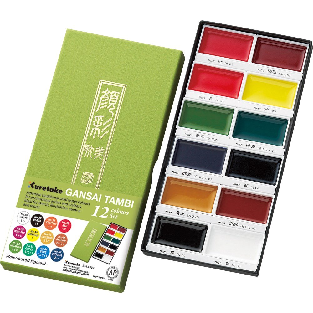 GANSAI TAMBI Aquarel 12 colour set