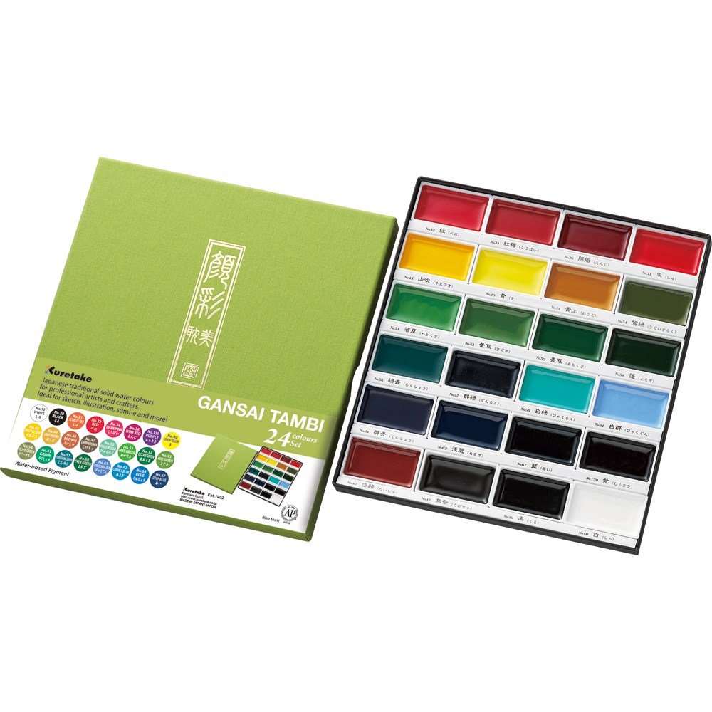 GANSAI TAMBI Aquarel 24 colour set