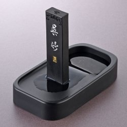 Sharp ZIG Ink stone