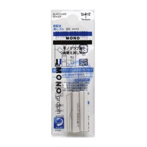 Viskelder till Tombow MONO graph 0.5 (3)