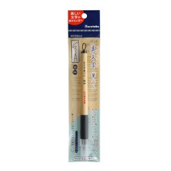 ZIG Bimoji Fude Pen EF black