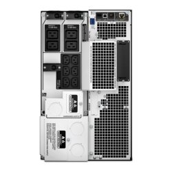 APC Smart-UPS SRT 8000VA 230V 6U (online)