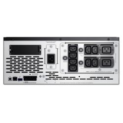 APC Smart-UPS X 2200VA Rack/Tower LCD 4U L-Interac