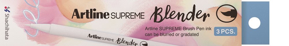 Artline Supreme Pensel Blender (3)