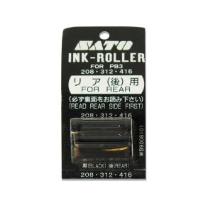 Farverulle Sato PB3 Bag-For