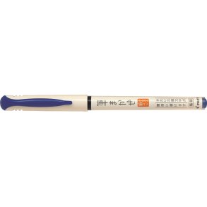 Kalligrafipen Brush Pen bl