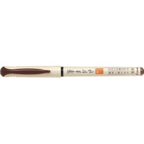 Kalligrafipen Brush Pen brun