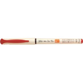 Kalligrafipen Brush Pen rd