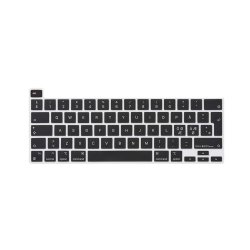 KB Cover MacBook 13-16&#146;&#146;/13'' Pro 2022 Black