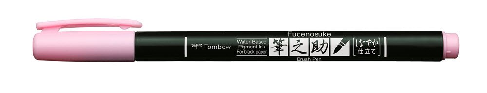 Marker Tombow Fudenosuke soft pastel pink