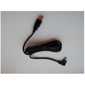 Mousetrapper cable, black