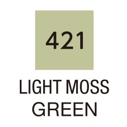Zig Clean Color Pensel Pen 421 Light moss green