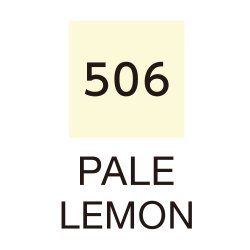 Zig Clean Color Pensel Pen 506 Pale lemon