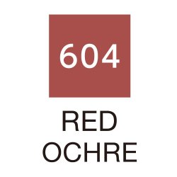 Zig Clean Color Pensel Pen 604 Red ochre