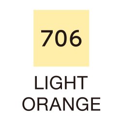 Zig Clean Color Pensel Pen 706 Light orange